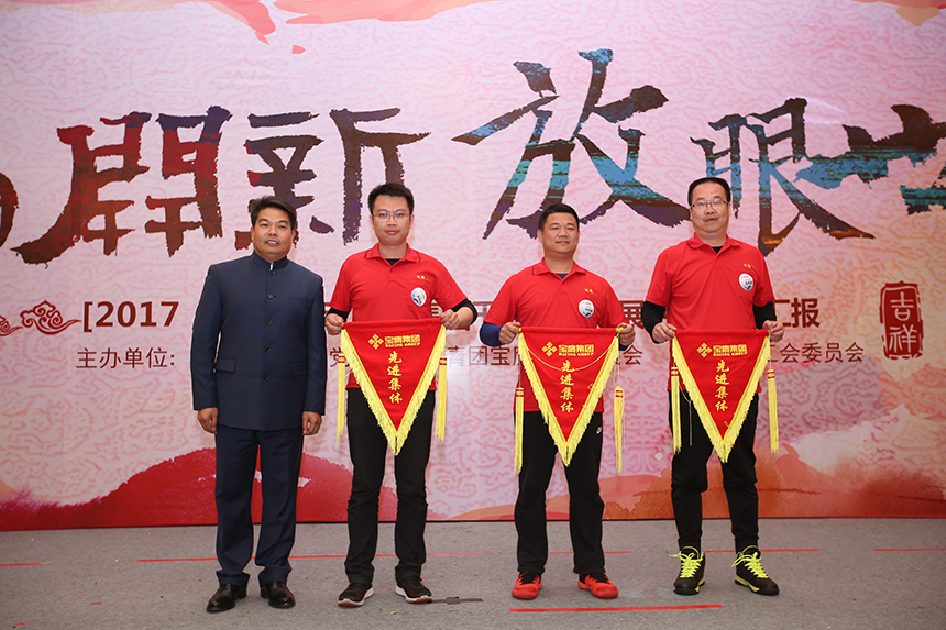 先進(jìn)集體.JPG
