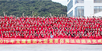 520，寶鷹｜寶鷹集團(tuán)2015年大型拓展訓(xùn)練活動(dòng)圓滿結(jié)束
