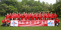 凝心聚力：幕墻事業(yè)部全員開(kāi)展素質(zhì)拓展訓(xùn)練活動(dòng)