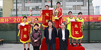 “寶鷹杯” 2014 辭舊迎新暨慶祝寶鷹股份上市一周年籃球賽圓滿結(jié)束