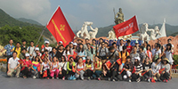 新形勢 新機(jī)遇 新友誼 新發(fā)展 ———寶鷹集團(tuán)與中建南方舉辦登山聯(lián)誼活動(dòng)