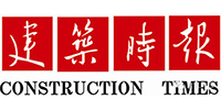 《中華建筑報(bào)》刊登寶鷹股份董事長古少波關(guān)于工匠精神主題報(bào)道
