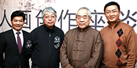 集團董事局主席古少明參加2012年“文人畫創(chuàng)作座談會”