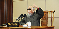 國學大哲文懷沙先生蒞臨寶鷹文化大講堂講學