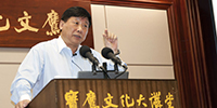 中共中央委員、中央社會(huì)主義學(xué)院黨組書(shū)記、第一副院長(zhǎng)葉小文同志蒞臨寶鷹文化大講堂講學(xué)