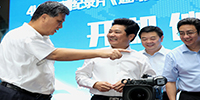 馬興瑞省長(zhǎng)出席廣東首部4K超高清紀(jì)錄片《通海夷道——絲路上的嶺南文化》開(kāi)機(jī)儀式