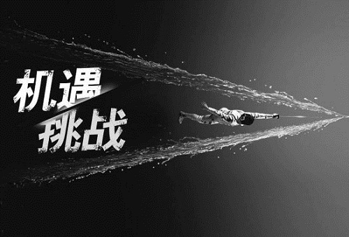 2019中國建筑業(yè)的三大挑戰(zhàn)：大時(shí)代的彷徨與跋涉
