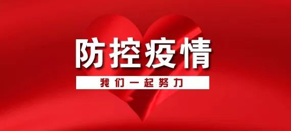 全國房屋建筑和市政基礎(chǔ)設(shè)施工程 在建項目開復(fù)工率達(dá)58.15%
