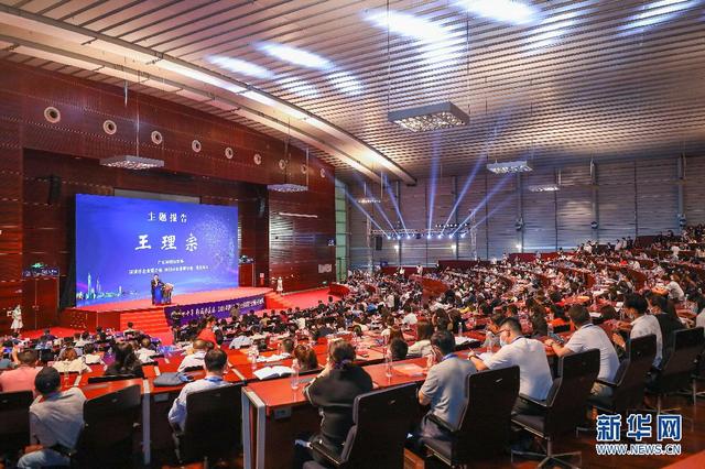 廣田、寶鷹、中裝等33家裝飾企業(yè)榮膺深圳500強(qiáng)企業(yè)