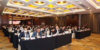 深裝聯(lián)黨委學習十九屆六中全會精神會議召開 | 寶鷹黨委代表優(yōu)秀基層黨組織做主題分享