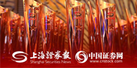 國資賦能 寶鷹股份轉(zhuǎn)讓4.5億元債權(quán)給航城置地
