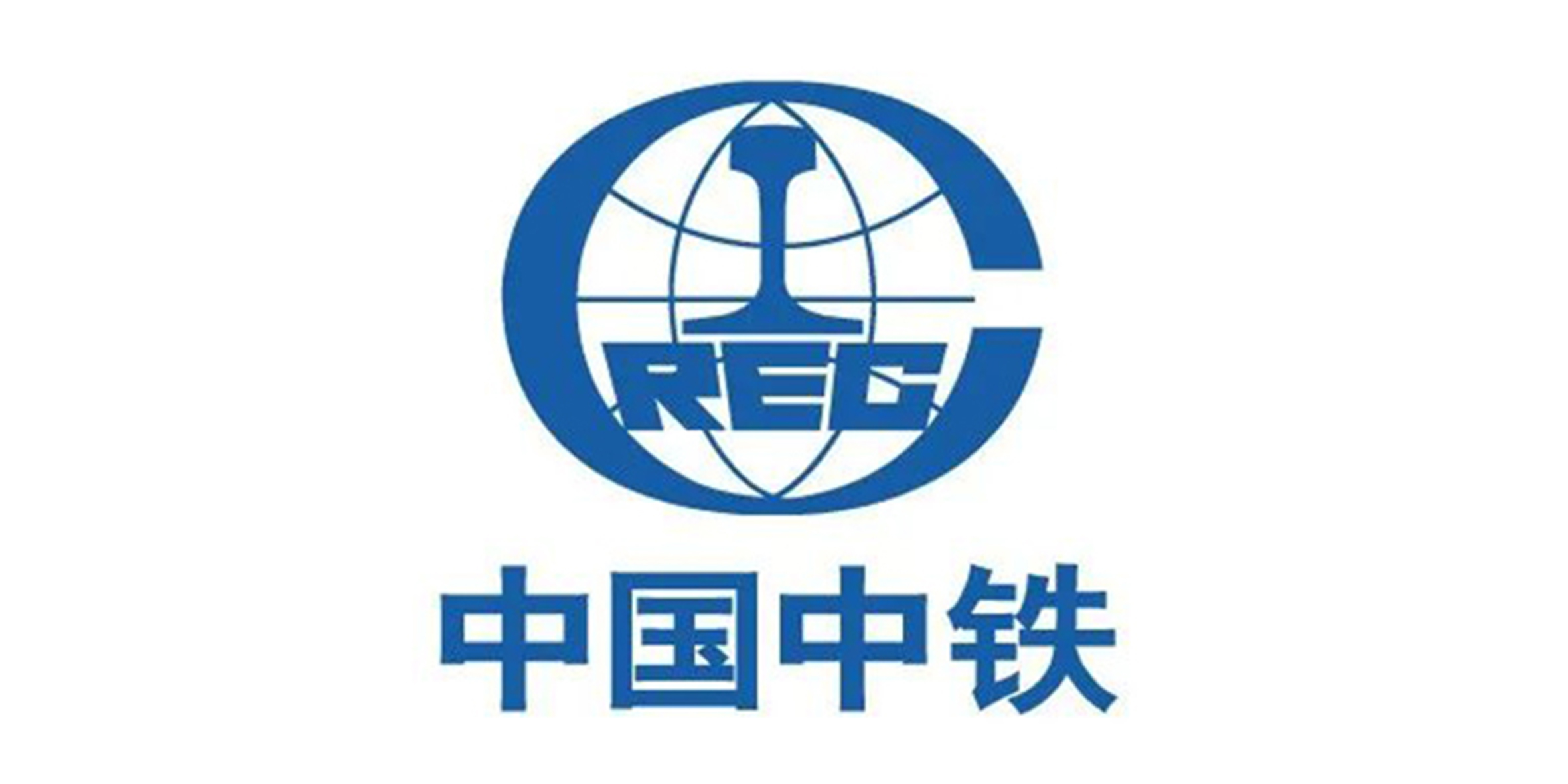 “基建狂魔”有多強？八大建筑央企起底揭秘