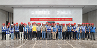 加強質(zhì)量支撐，共建質(zhì)量寶鷹 | 寶鷹股份組織舉行“質(zhì)量月”項目現(xiàn)場觀摩交流活動